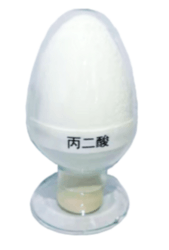 电子级丙二酸