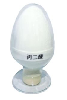 电子级丙二酸
