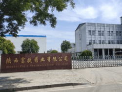 甘草流浸膏