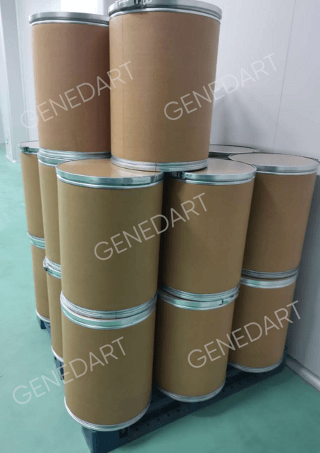 香紫苏醇 Sclareol