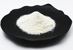 天然香蘭素 Nature Vanillin