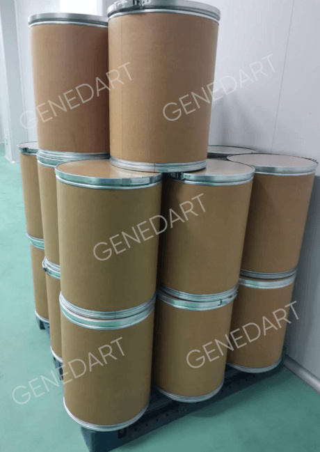5-羟基色氨酸 5-HTP