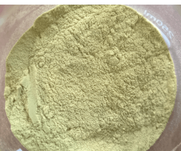 碱式没食子酸铋