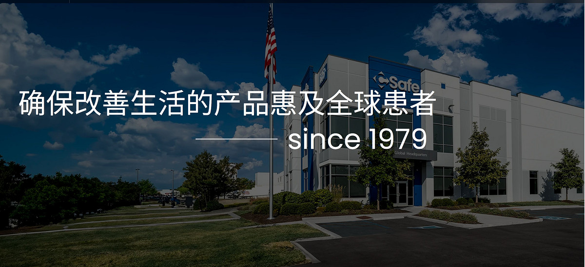 上海鋁圖保溫材料有限公司