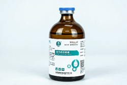 安乃近注射液