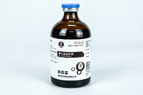 穿心莲注射液