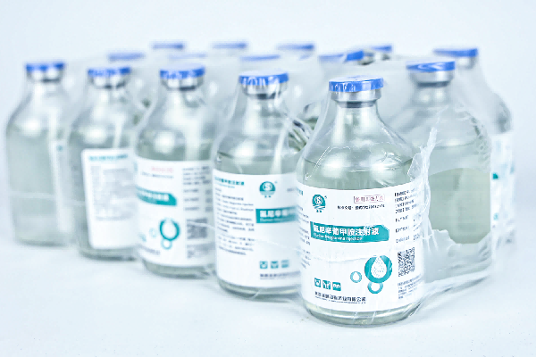 氟尼辛葡甲胺注射液-大非
