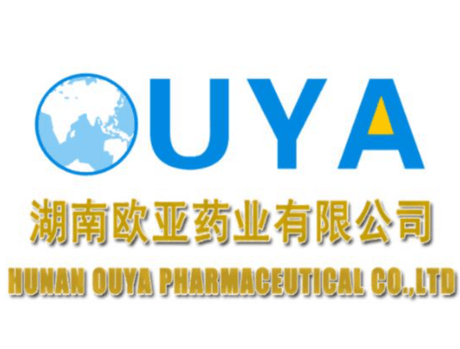 4-(4-甲基哌嗪-1-基)甲基苯甲酸二盐酸盐