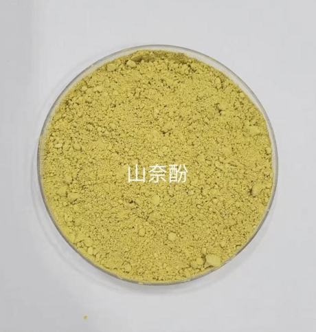 槐角提取物