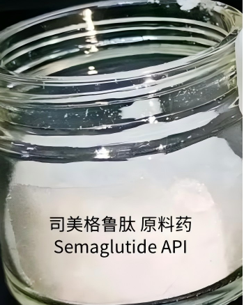 Semaglutide USFDA