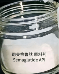 Semaglutide USFDA