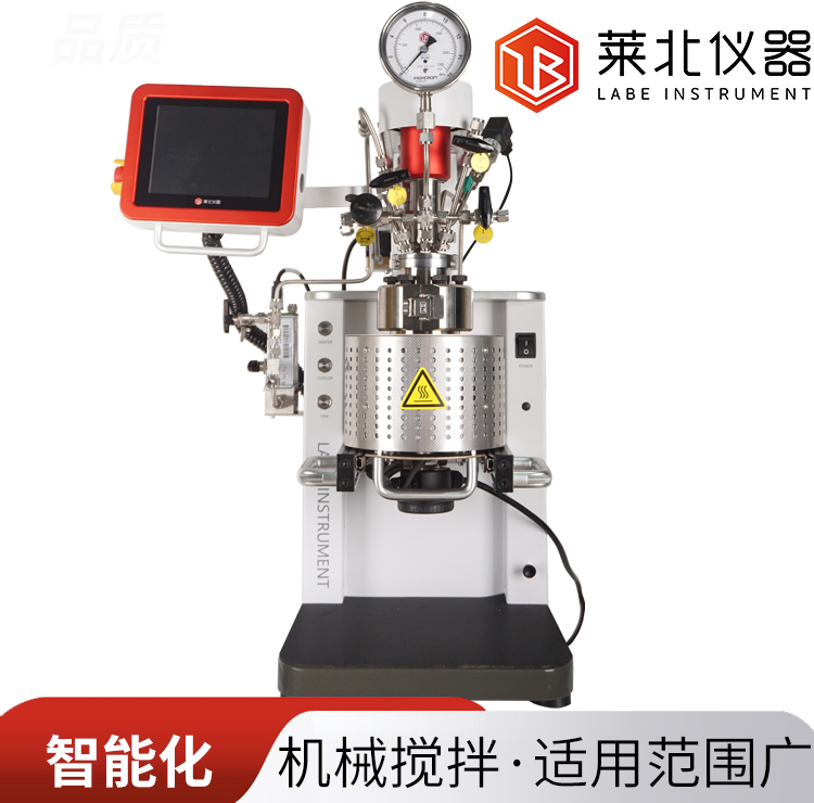 機(jī)械攪拌反應(yīng)釜