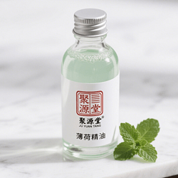 薄荷精油