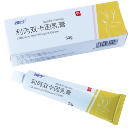 利丙双卡因乳膏