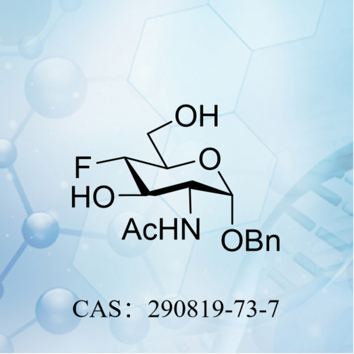 苄基 2-乙酰氨基-2,4-二脱氧-4-氟-α-D-吡喃葡萄糖苷   CAS：290819-73-7