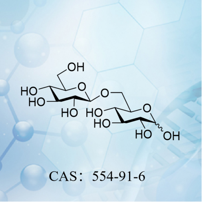 6-O-β-D-吡喃葡萄糖基-D-葡萄糖 (龙胆二糖)    CAS：554-91-6
