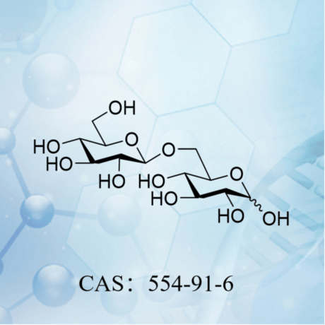 6-O-β-D-吡喃葡萄糖基-D-葡萄糖 (龙胆二糖)    CAS：554-91-6