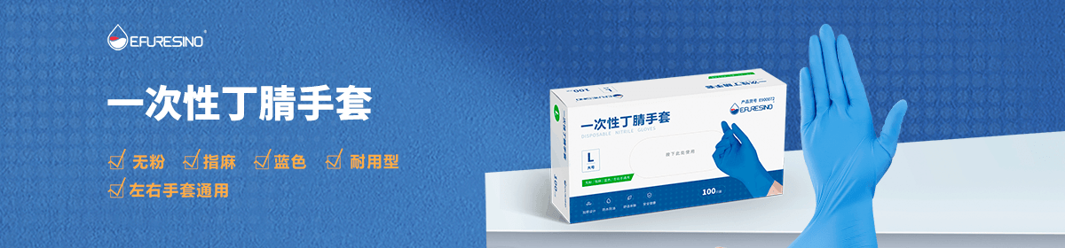 天津一方科技有限公司