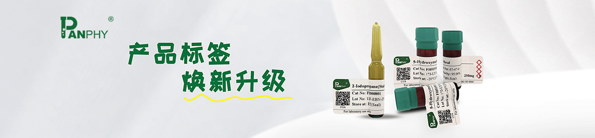 天津一方科技有限公司