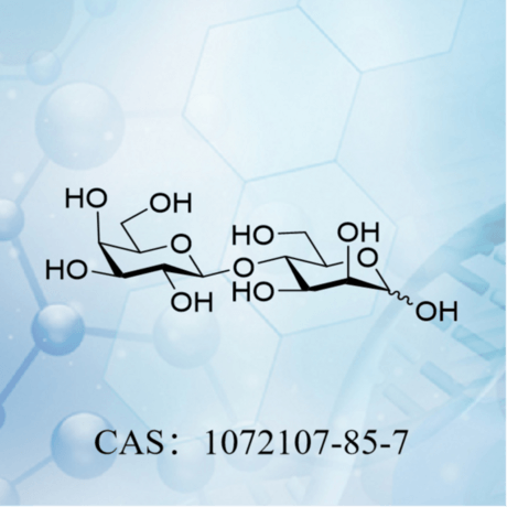 4-O-β-D-吡喃半乳糖基-D-甘露糖(依匹乳糖)    CAS：50468-56-9