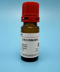 辣根过氧化物酶HRP Peroxidase from horseradish