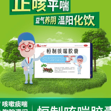 中文站-新建产品-en  