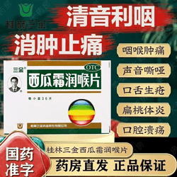 纯中文-产品上传1