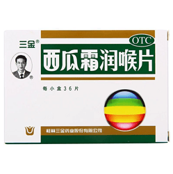 纯中文-产品上传1