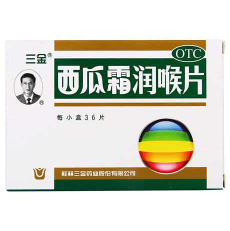 纯中文-产品上传1