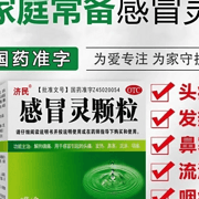 en-朱金娟邮箱验证-公司名称