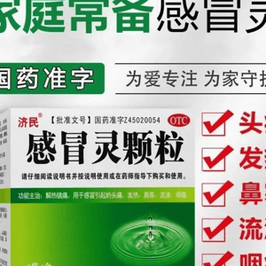 en-朱金娟邮箱验证-公司名称