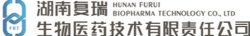 左旋聚乳酸微球