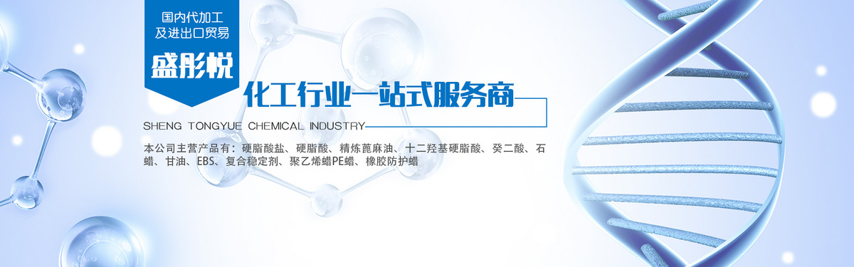 杭州固拓生物科技有限公司