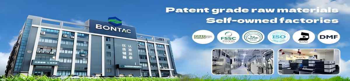 Bontac Bio-Engineering (Shenzhen) Co., Ltd.