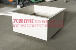 專業(yè)生產(chǎn)空調(diào)送風(fēng)口 靜壓箱配 終生維修 廠家直銷