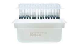 一次性使用預(yù)灌封噴霧裝置