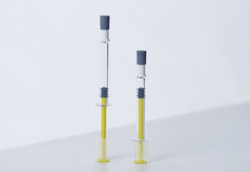 一次性使用預(yù)灌封噴霧裝置