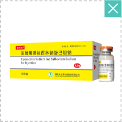 Piperacillin Sodium and Sulbactam Sodium for Injection（0.75g，1.5g，3.0g）