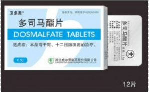 Dosmalfate Tablets