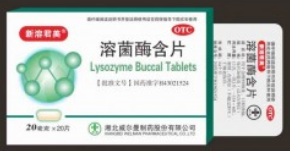 Lysozyme Tablets