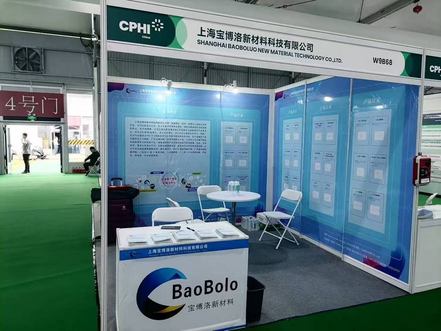 上海宝博洛新材料科技有限公司