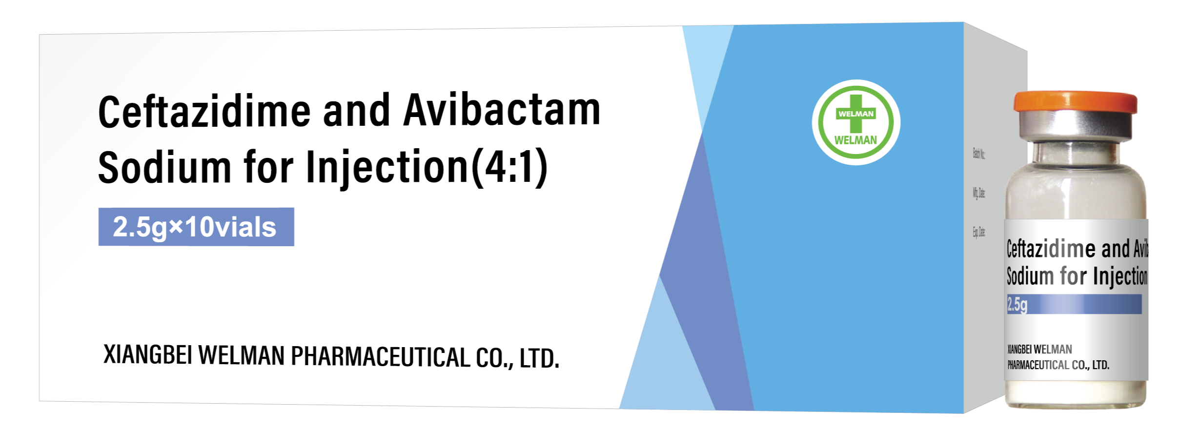 注射用頭孢他啶阿維巴坦鈉(4:1)