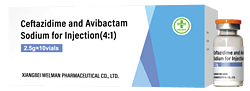 注射用頭孢他啶阿維巴坦鈉(4:1)