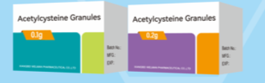 乙酰半胱氨酸顆粒 0.1g 0.2g