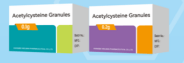 Acetylcysteine Granules 0.1g 0.2g