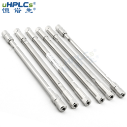 恒譜生超高壓親水性色譜柱C18-AQ 1.8μm，120?  2.1x100mm