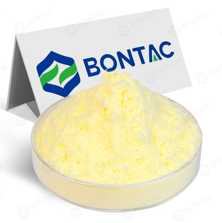 FAD flavin adenine dinucleotide (disodium salt) 84366-81-4