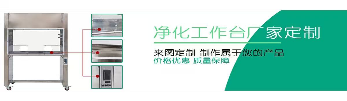 JIANGSU DAFENG PURIFICATION TECHNOLOGY Co.,LTD.