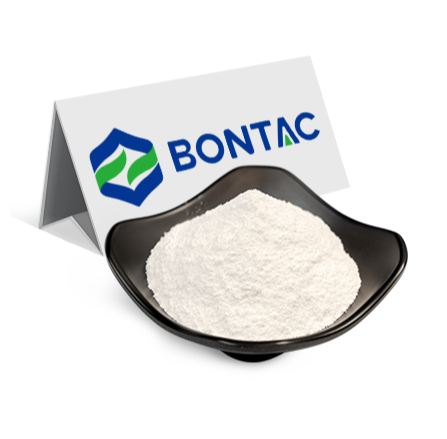 煙酰胺核糖苷蘋果酸鹽NRHM