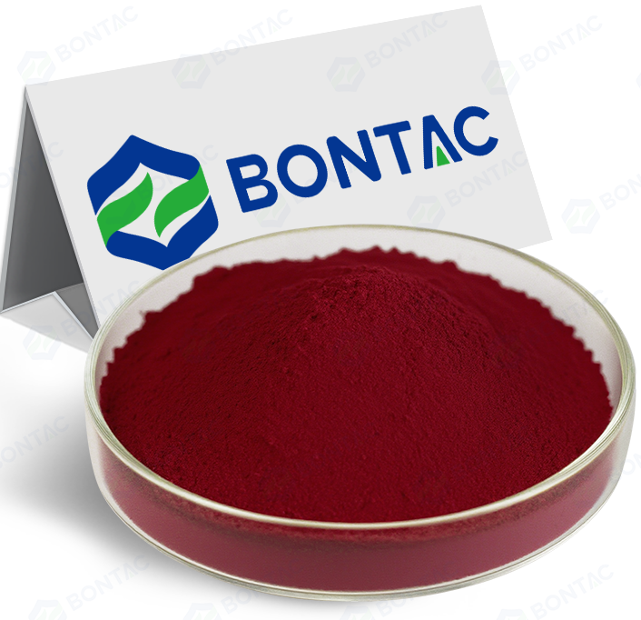 Pyrroloquinoline quinone disodium salt